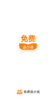 乐鱼平台官网